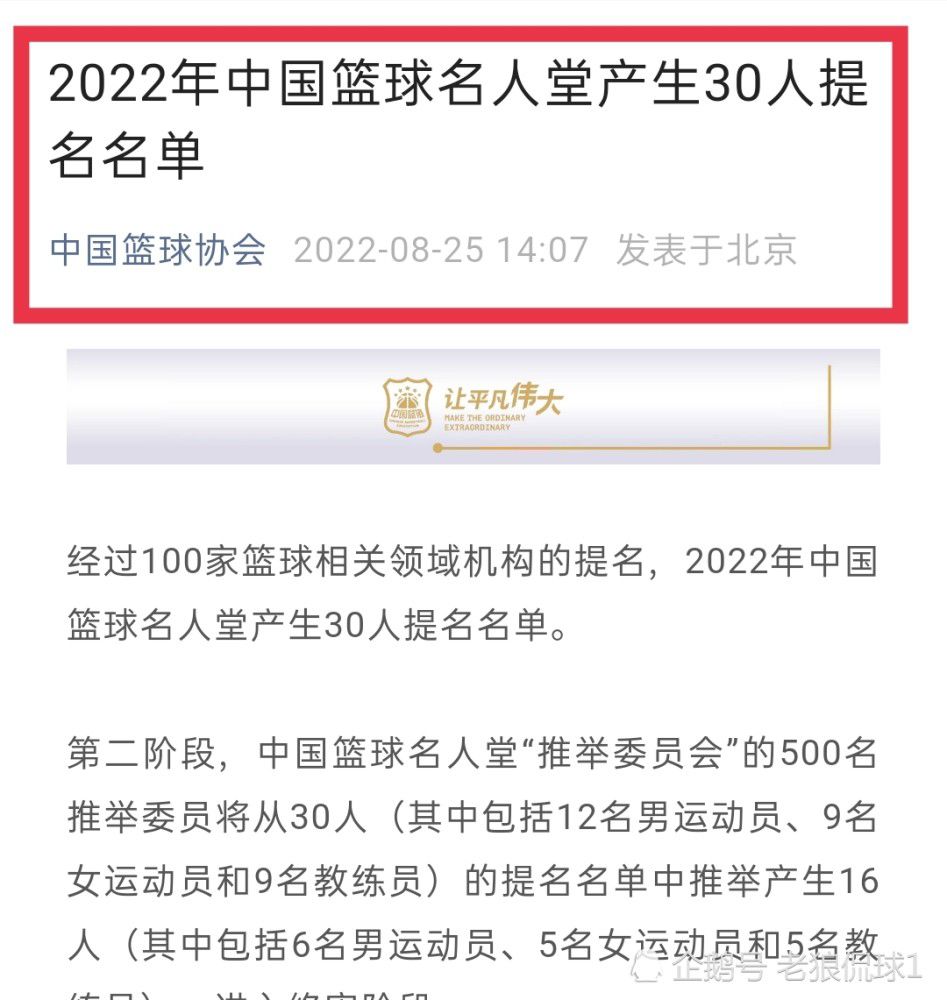 硬摇滚皇室要摧毁所有其他类型的音乐，让摇滚统治世界，于是波比和布兰以及他们的朋友决定联合起来对抗摇滚乐